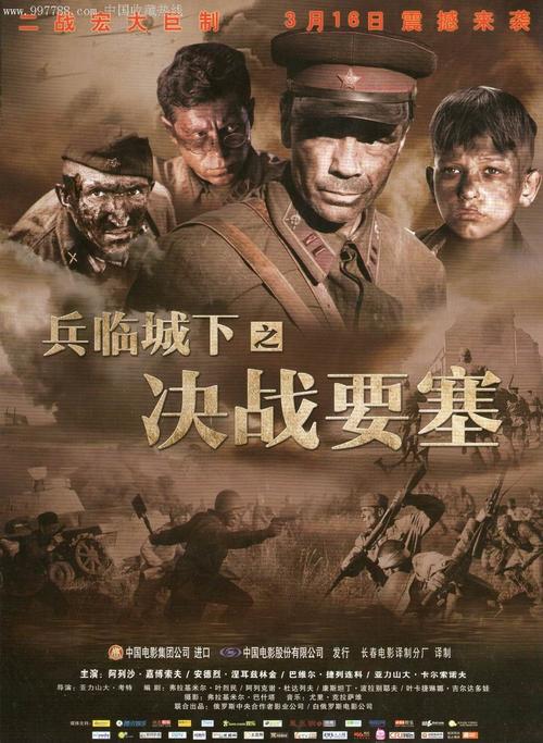 汇丰银行TM转账凭条需要什么资料